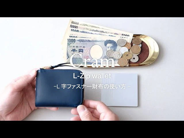 L字ファスナー財布 “Cram”