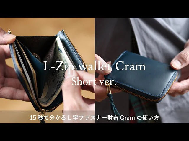 L字ファスナー財布 “Cram”